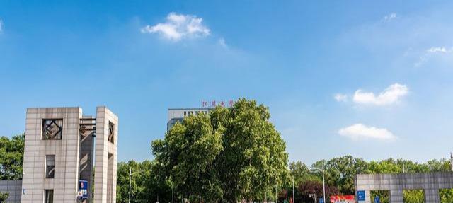 江苏|下次“双一流”高校评选，几乎百分百入围的11所大学，江苏4所