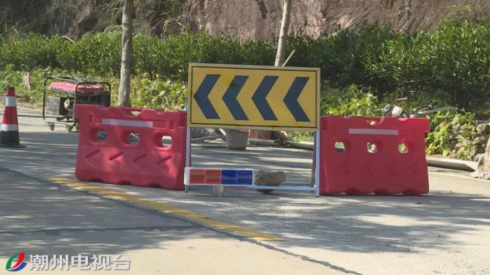 省道231线凤凰至文祠段路面改造工程动工