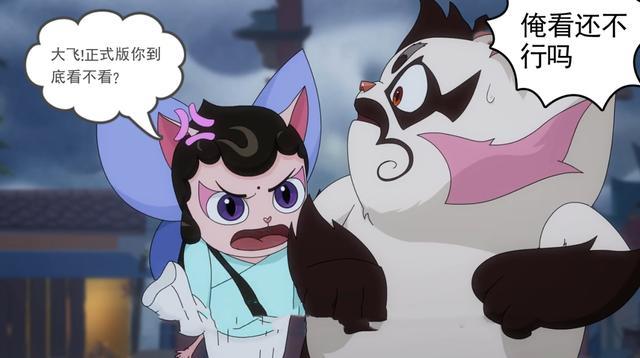 京剧猫再次停更一部动漫播两遍下半部还是这个套路吗