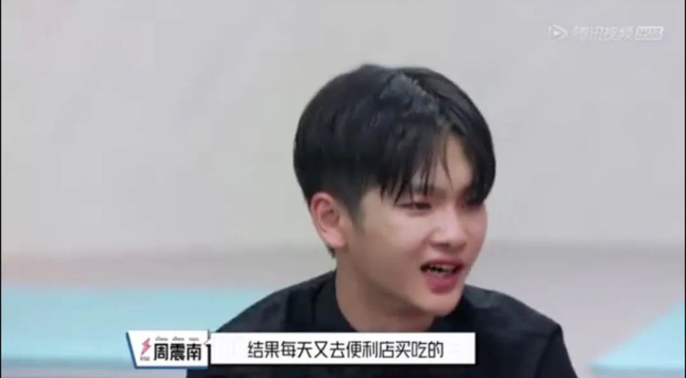 网红|他这条引发争议的微博到底是谁删的？