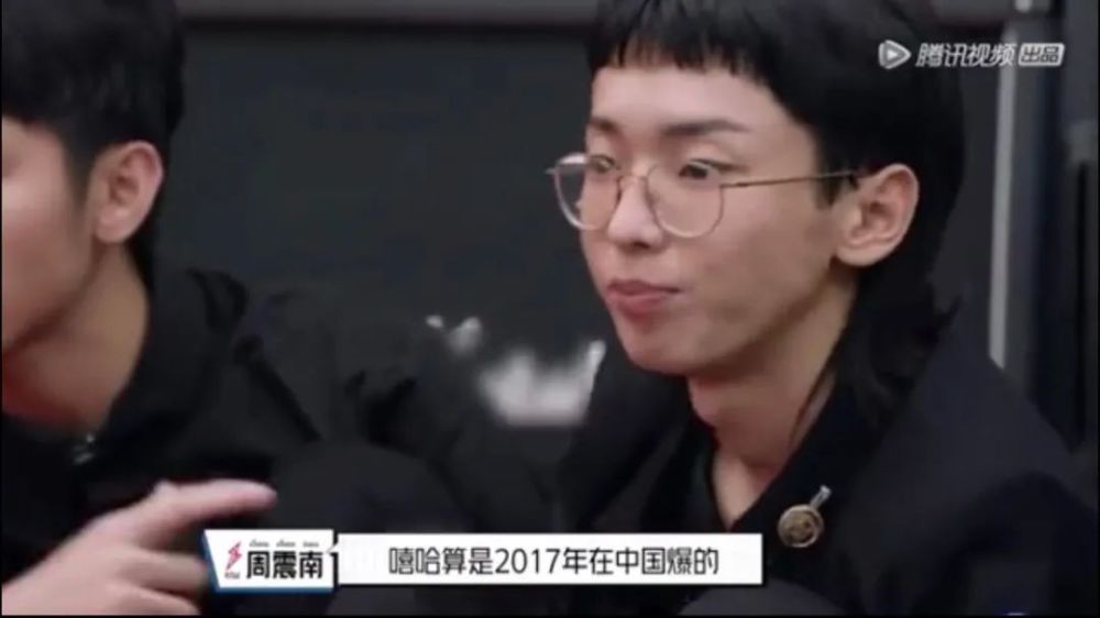 网红|他这条引发争议的微博到底是谁删的？