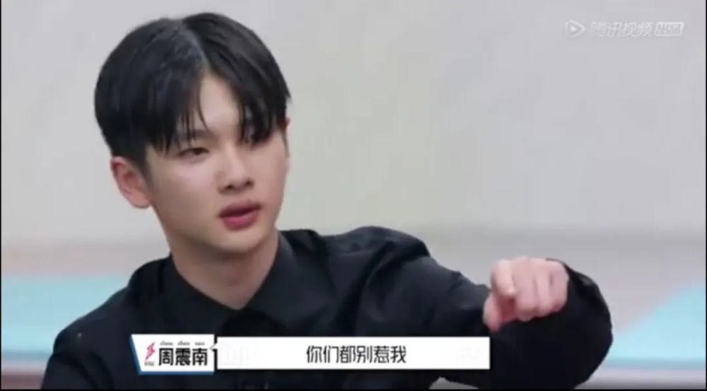 网红|他这条引发争议的微博到底是谁删的？
