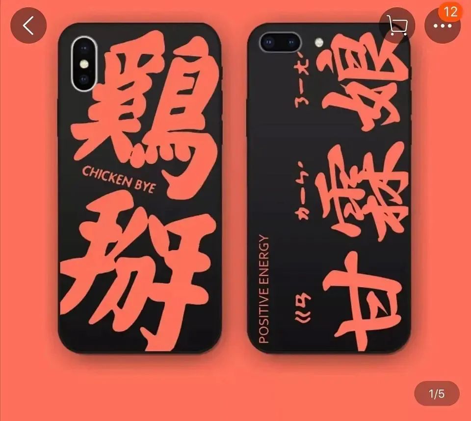 网红|他这条引发争议的微博到底是谁删的？