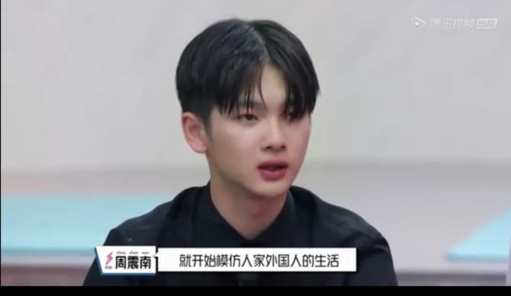 网红|他这条引发争议的微博到底是谁删的？