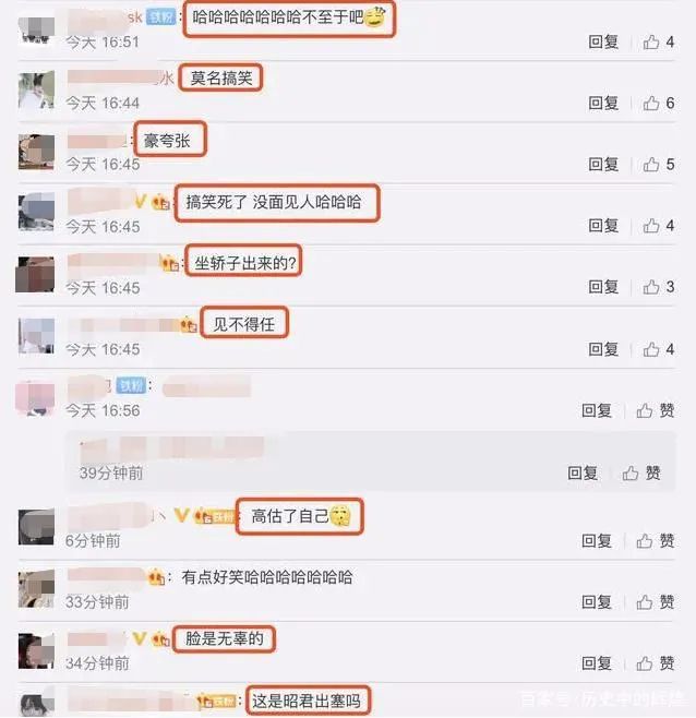 网红|他这条引发争议的微博到底是谁删的？