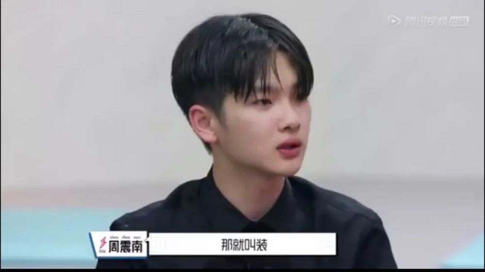 网红|他这条引发争议的微博到底是谁删的？