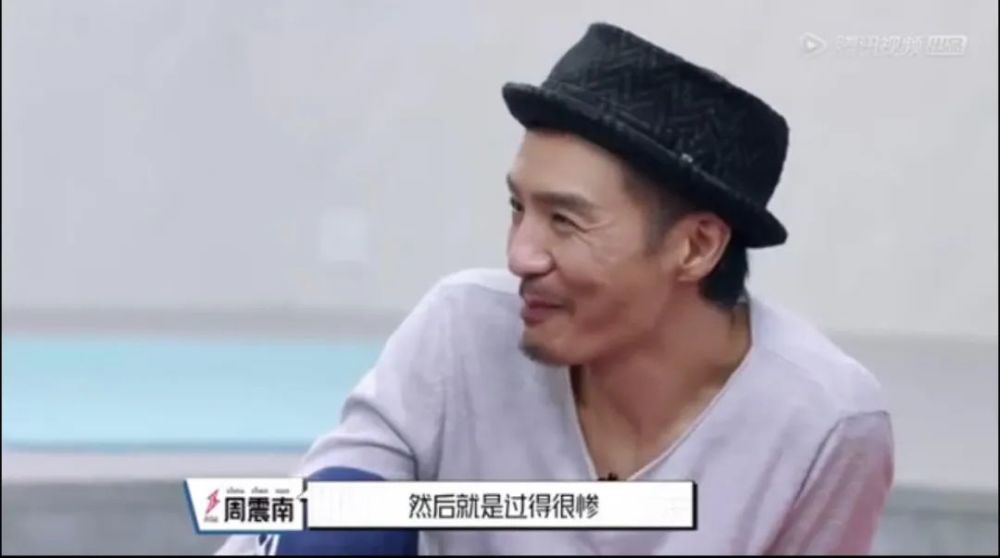 网红|他这条引发争议的微博到底是谁删的？