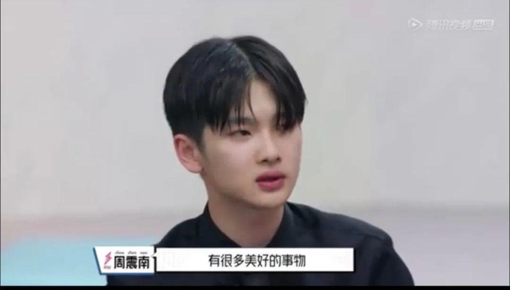 网红|他这条引发争议的微博到底是谁删的？