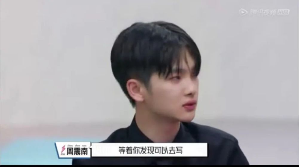 网红|他这条引发争议的微博到底是谁删的？