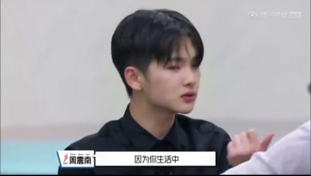 网红|他这条引发争议的微博到底是谁删的？
