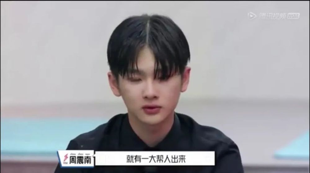 网红|他这条引发争议的微博到底是谁删的？