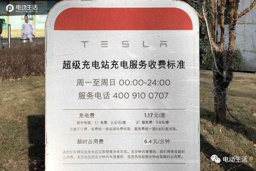 北京|北京新出2万新能源指标 刚需车主如何实打实选台好车