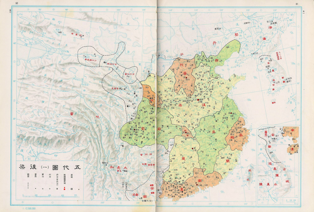 桀燕国图片