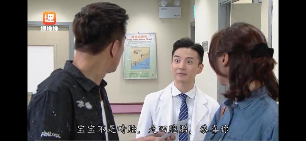 木棘证人接档c9特工罗仲谦重返tvb出演警察