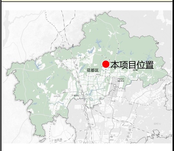 花都花山镇或将建设一高新科技产业园