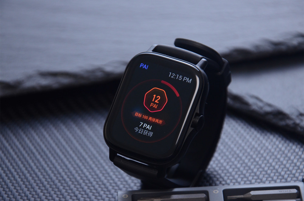 华米gts2智能手表评测165英寸支持独立播放音乐