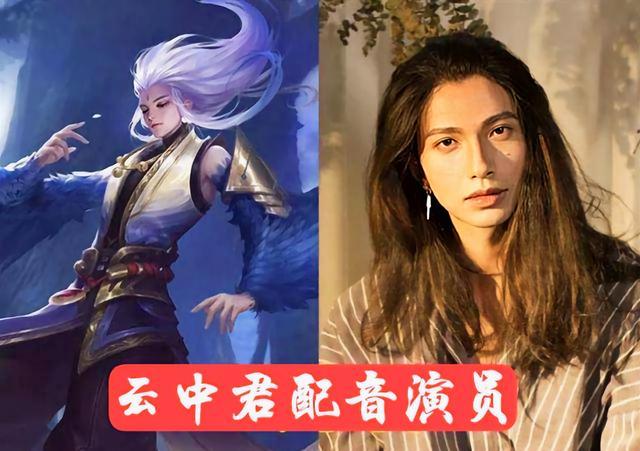 王者荣耀花木兰