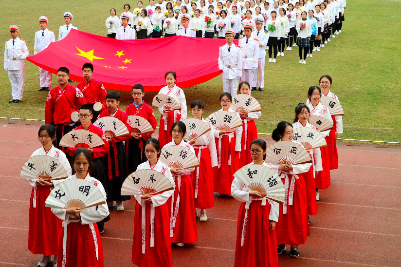 超燃杭州這所學校運動會開幕式創意滿滿