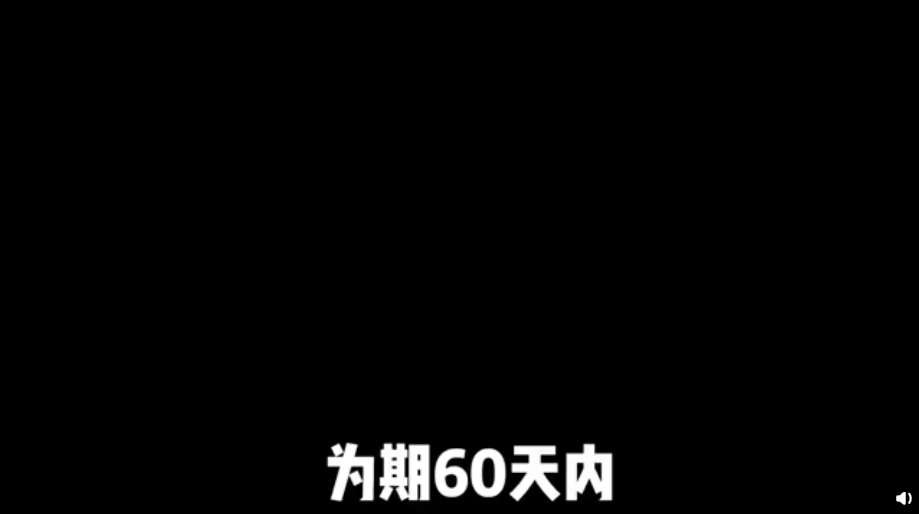 哇唧唧哇|哇唧唧哇开会语音被曝，任豪夏之光被处罚，一个放暑假一个放寒假？