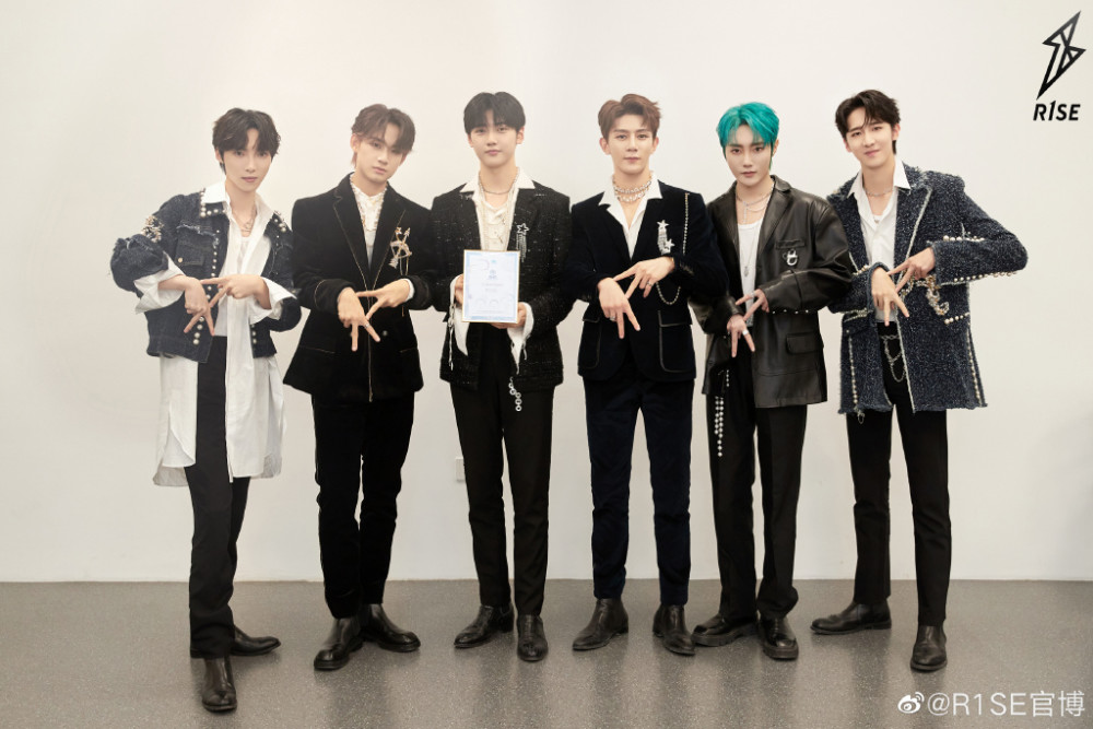 哇唧唧哇|哇唧唧哇开会语音被曝，任豪夏之光被处罚，一个放暑假一个放寒假？