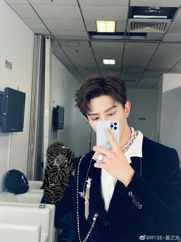 哇唧唧哇|哇唧唧哇开会语音被曝，任豪夏之光被处罚，一个放暑假一个放寒假？