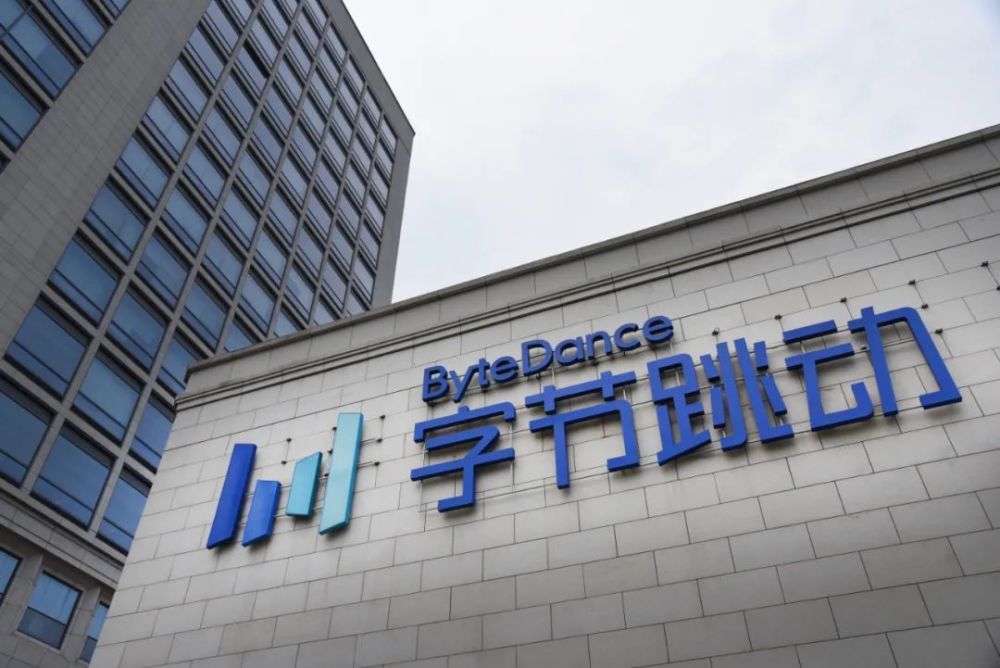 双11京东销售额