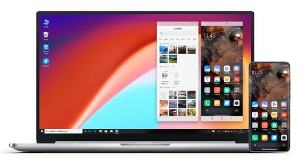share,多屏協同的功能,就是讓手機與pc跨系統融合,小米的妙