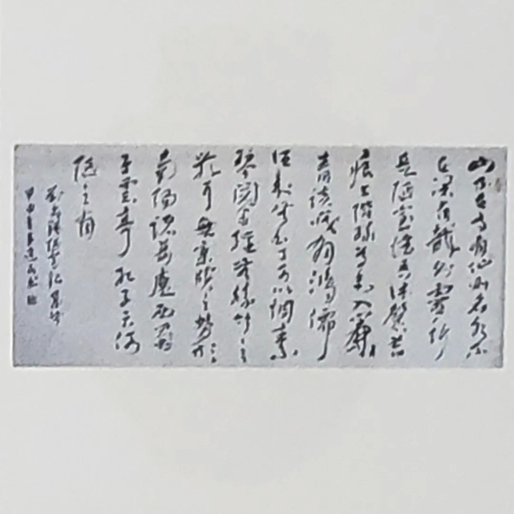 袁大头|浙江海宁：600多位收藏爱好者被骗1400多万元，这个案子判决了