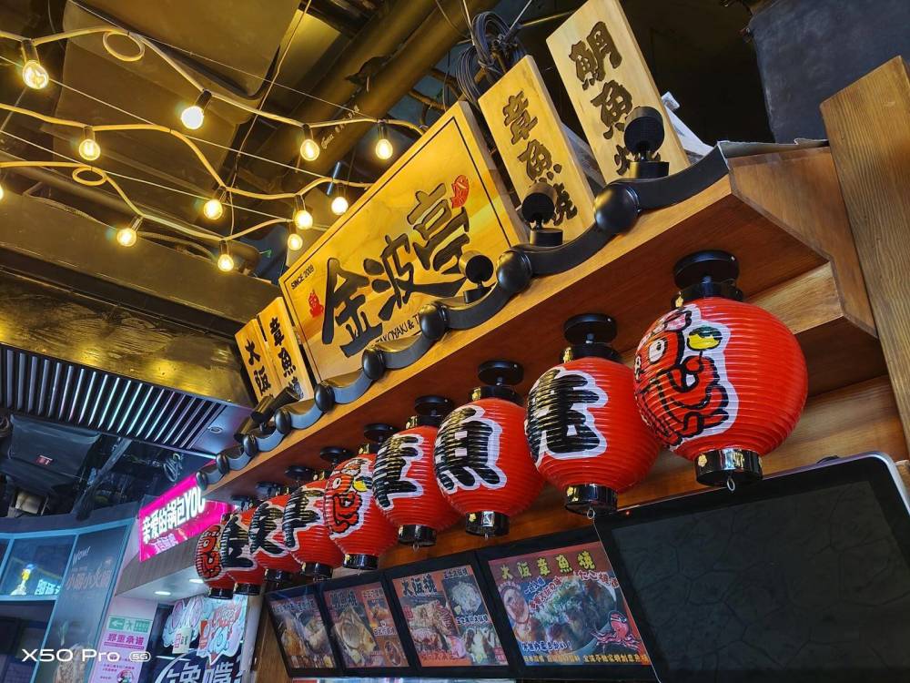 vivo x50 pro|用X50 Pro感受北京的人文魅力，vivo影像创作者计划正在进行时