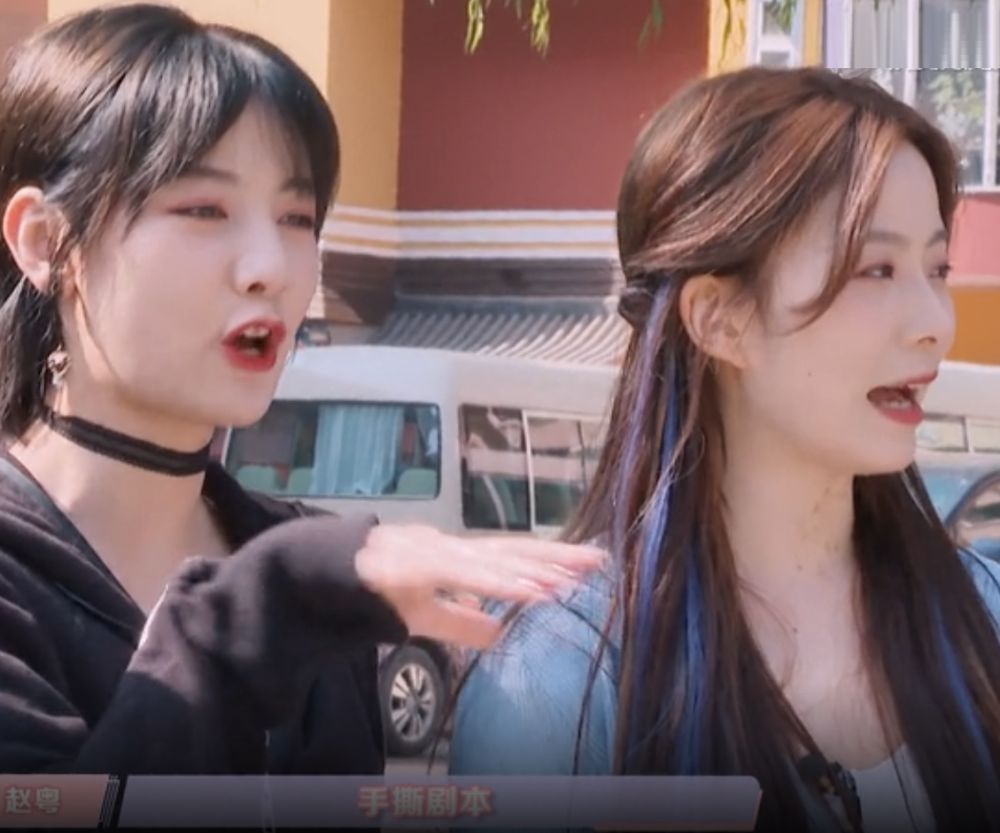 硬糖少女录团综和导演对着干赵粤霸气nene真实刘些宁不服气