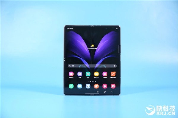 第三代摺疊屏三星galaxyzfold25g迷霧金圖賞