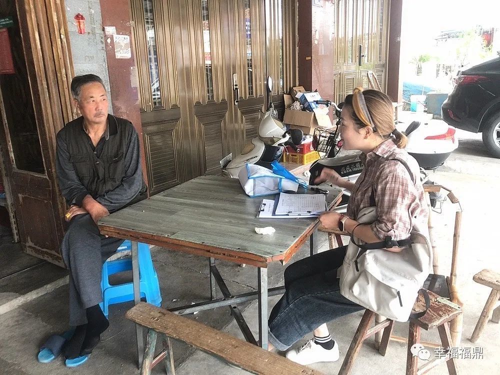 "您好，我是人口普查员!"第七次全国人口普查，山前在行动_腾讯新闻