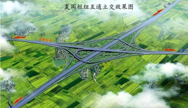 明合高速跨巢湖路线图图片