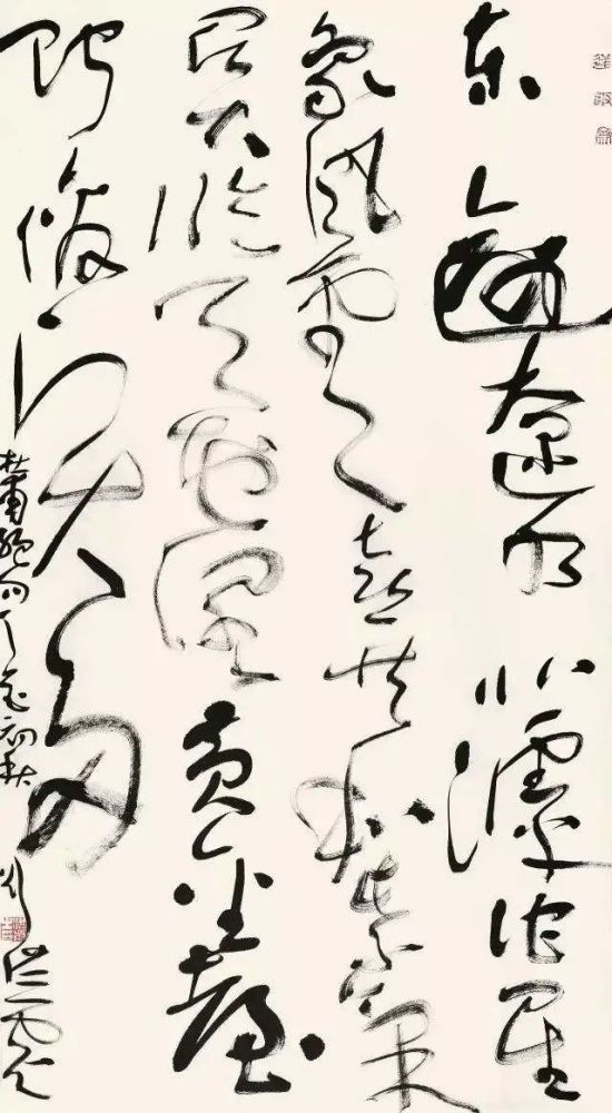 书法|刘洪彪：当今写书法的人很多，只有一种有前途