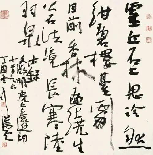 书法|刘洪彪：当今写书法的人很多，只有一种有前途