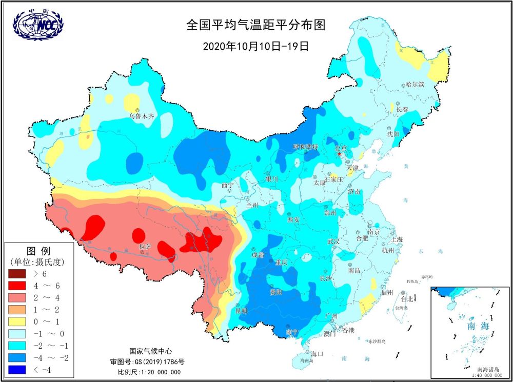 广西|数据确定：广西全境跌破20度，已大幅偏冷！网友：今冬真要冻哭？