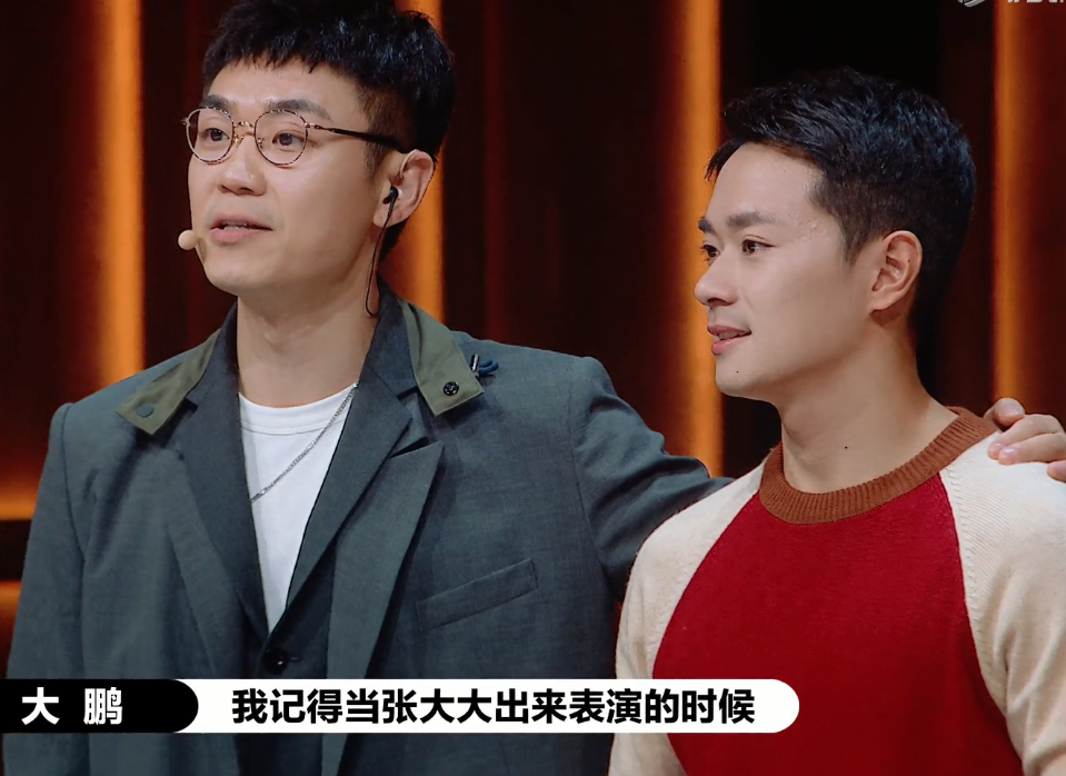 曹骏|曹骏的闪光点不是演技，而在于人品和态度