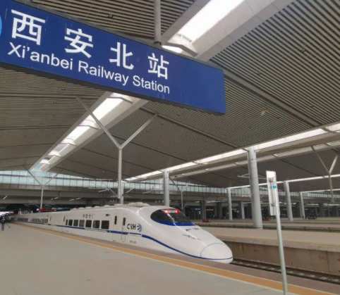 期待14小时缩短至3小时西安这条高铁进入开通倒计时