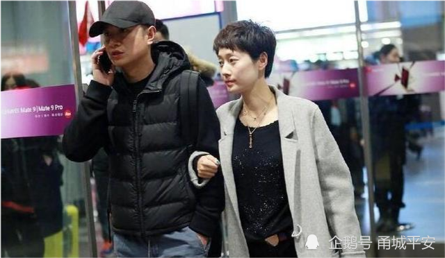 马伊琍|马伊琍自曝离婚后状态差，找心理医生倾诉，还做一万元一次的针灸