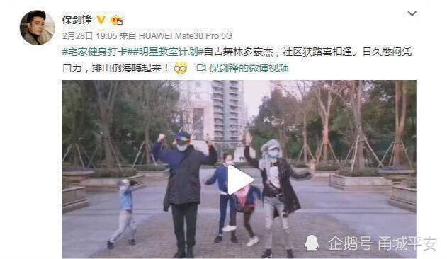 马伊琍|马伊琍自曝离婚后状态差，找心理医生倾诉，还做一万元一次的针灸