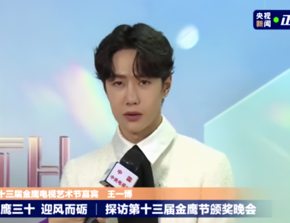 多位明星接受采访在央视照妖镜下真实颜值一目了然