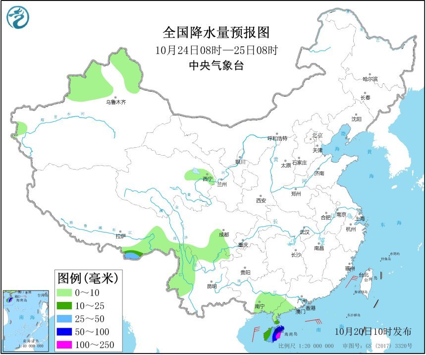 海南|17号台风沙德尔生成，登陆我国可能性增加！海南网友：我长蘑菇了