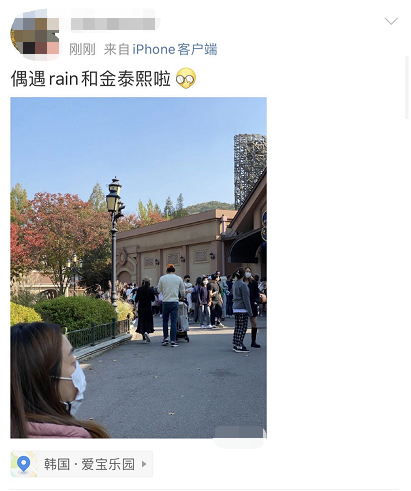 金泰希|偶遇金泰希夫妇带娃现身乐园，Rain单手推婴儿车爸爸力十足