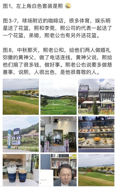 金泰希|偶遇金泰希夫妇带娃现身乐园，Rain单手推婴儿车爸爸力十足