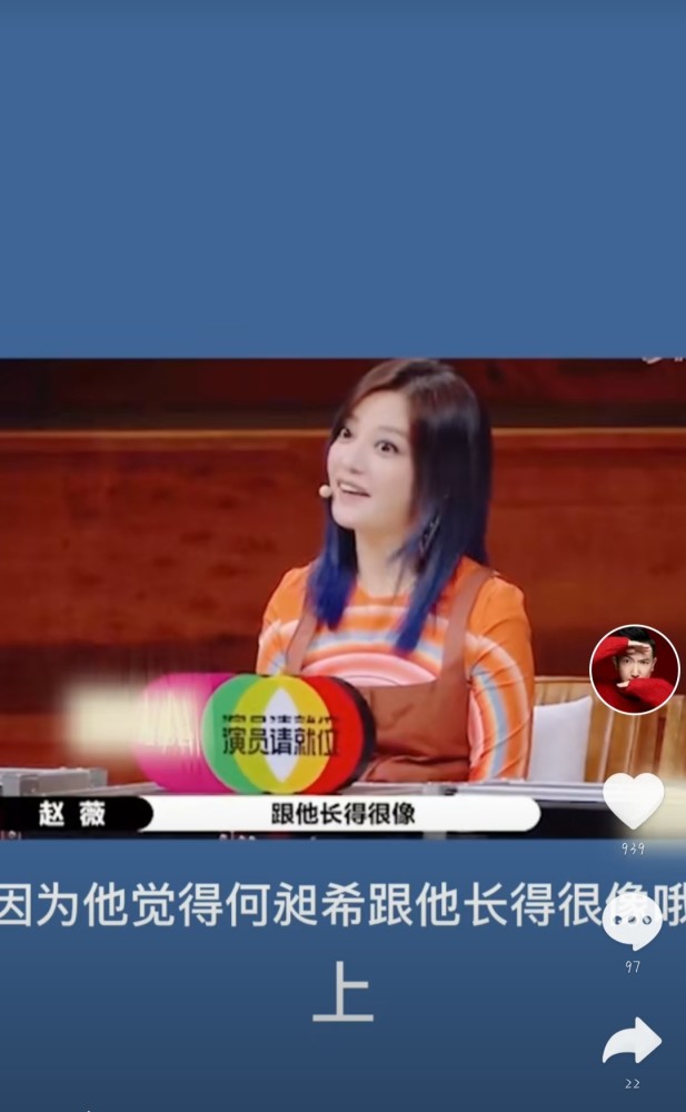 郭敬明|郭敬明三观不正？杨幂吐槽他是名牌奴隶，男网红对其深刻剖析一针见血