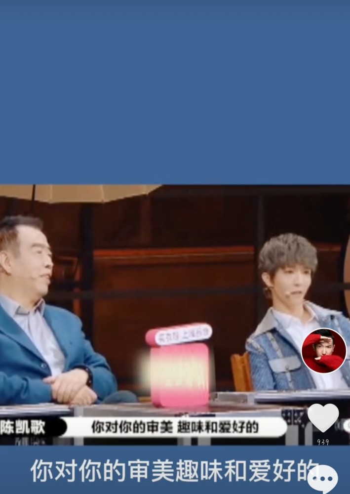 郭敬明|郭敬明三观不正？杨幂吐槽他是名牌奴隶，男网红对其深刻剖析一针见血