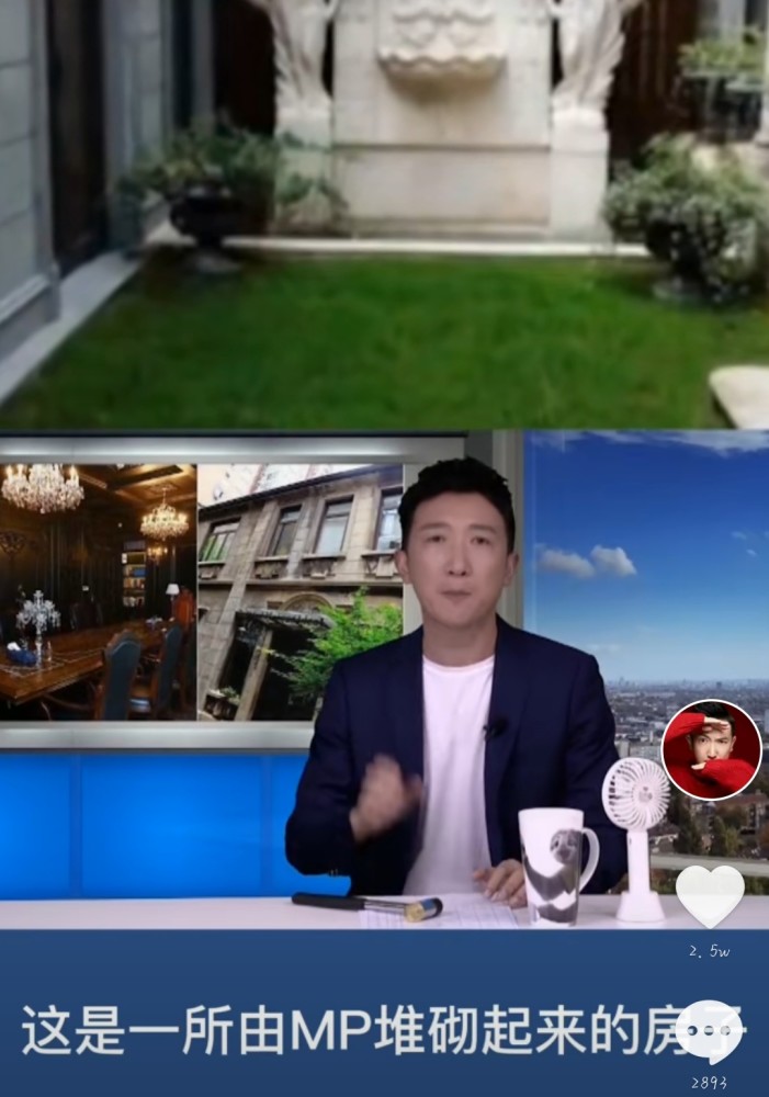 郭敬明|郭敬明三观不正？杨幂吐槽他是名牌奴隶，男网红对其深刻剖析一针见血