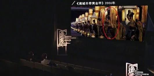 彭昱畅|“太子妃”里升职最快的竟然是他！