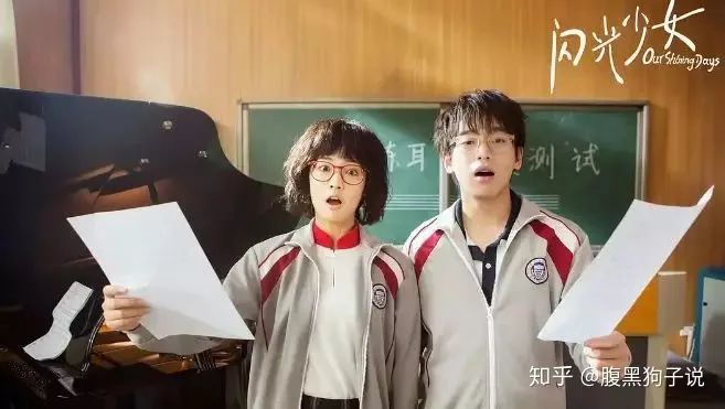 彭昱畅|“太子妃”里升职最快的竟然是他！