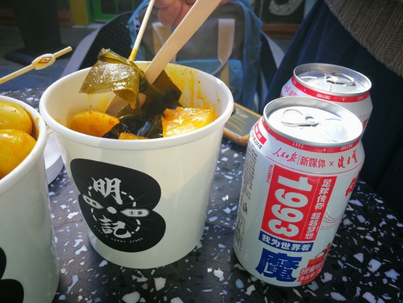 北京|北京三里屯美女排队也要吃的咖喱 街边美食小店 生意火爆味道好